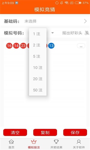 天下彩9944CC旺角彩，天下彩9944CC旺角彩，揭秘彩票世界的魅力