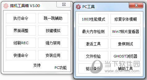 奧門今晚開獎結果2025年，澳門今晚開獎結果預測與未來趨勢分析（2025年展望）