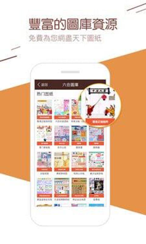2025年澳門正版資料大全，澳門正版資料大全 2025年完整版