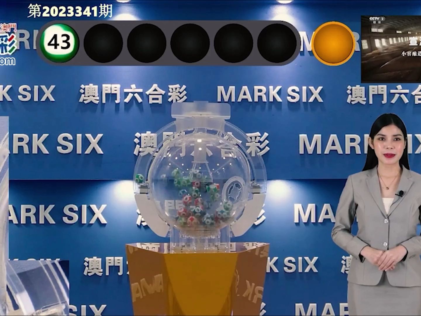 澳門開獎結(jié)果2025開獎結(jié)果查詢，一網(wǎng)打盡最新資訊，澳門開獎結(jié)果2025最新資訊查詢，全面更新開獎信息