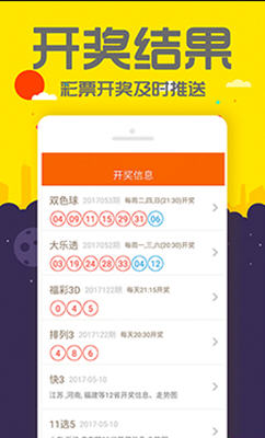 管家婆一碼一肖100準(zhǔn)，管家婆一碼一肖精準(zhǔn)預(yù)測(cè)100%