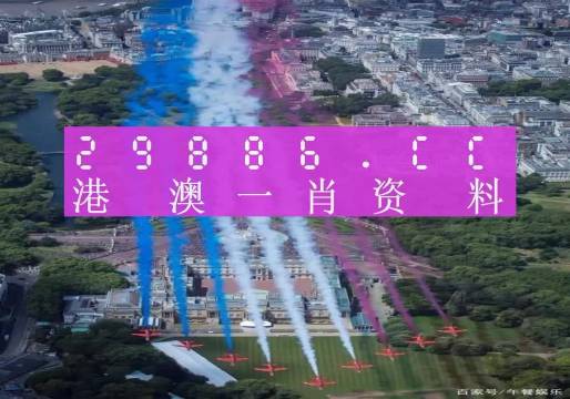 澳門一肖一碼一必中一肖同舟前進，澳門一肖一碼必中一精準預測，同舟前進共創(chuàng)輝煌