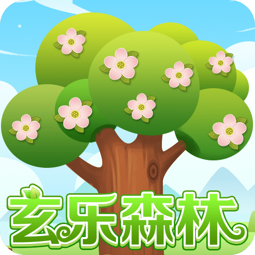 藍天白云 第2頁