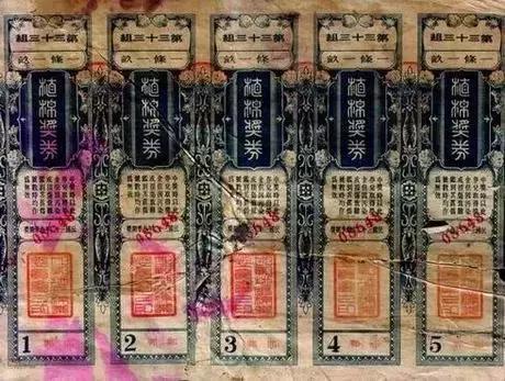 舊老澳門2025歷史開獎(jiǎng)記錄大全，澳門歷史開獎(jiǎng)記錄2025大全，舊老澳門開獎(jiǎng)歷程回顧