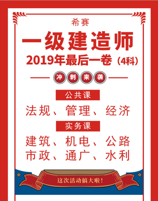 2025新澳免費(fèi)資料內(nèi)部玄機(jī)，揭秘2025新澳免費(fèi)資料內(nèi)部玄機(jī)
