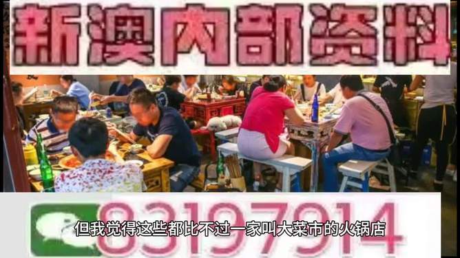 探尋澳門今晚生肖奧秘，一場跨越時空的預(yù)測之旅，澳門生肖奧秘探尋，時空交錯的預(yù)測之旅