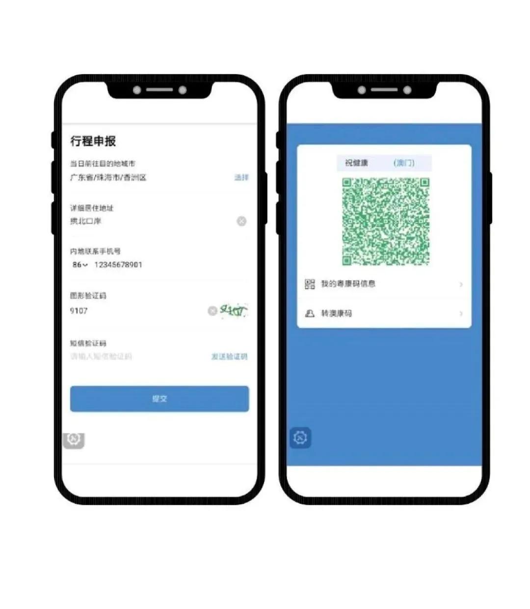 新澳門(mén)一碼一碼100準(zhǔn)確，澳門(mén)彩票一碼精準(zhǔn)預(yù)測(cè)，揭秘準(zhǔn)確率背后的秘密