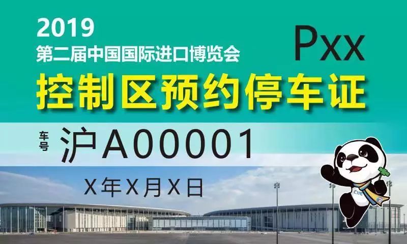 新奧門(mén)免費(fèi)資料大全——在線查看的便捷之道，新奧門(mén)免費(fèi)資料大全，在線便捷查看的門(mén)戶
