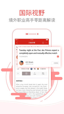 香港六合資料大全查，深度解析與實用指南，香港六合資料大全深度解析與實用指南