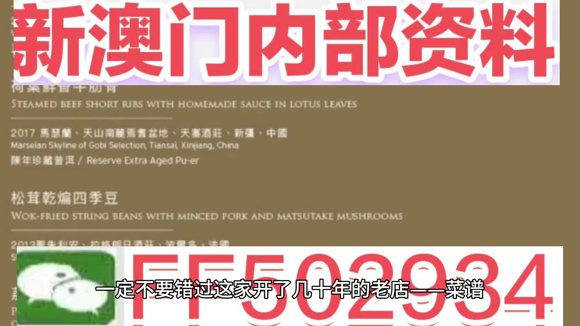 2025澳門特馬開碼查詢,穩(wěn)定執(zhí)行計劃_20