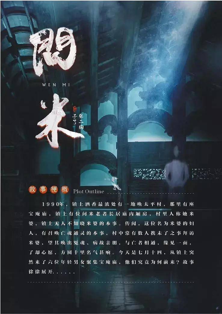2025天天開(kāi)彩資料大全,科學(xué)依據(jù)解析說(shuō)明_44