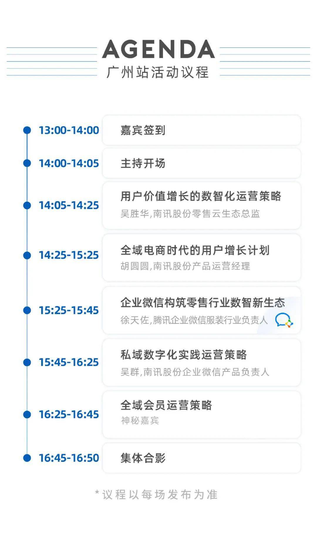 2025年新澳門開獎直播600圖庫,具體操作指導(dǎo)_48