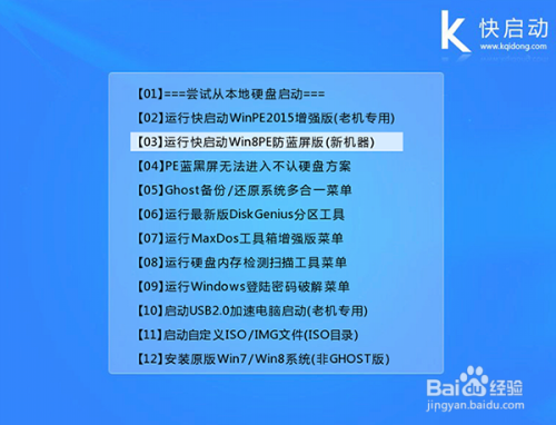 2025年澳門掛牌正版掛牌,快速響應(yīng)執(zhí)行策略_33
