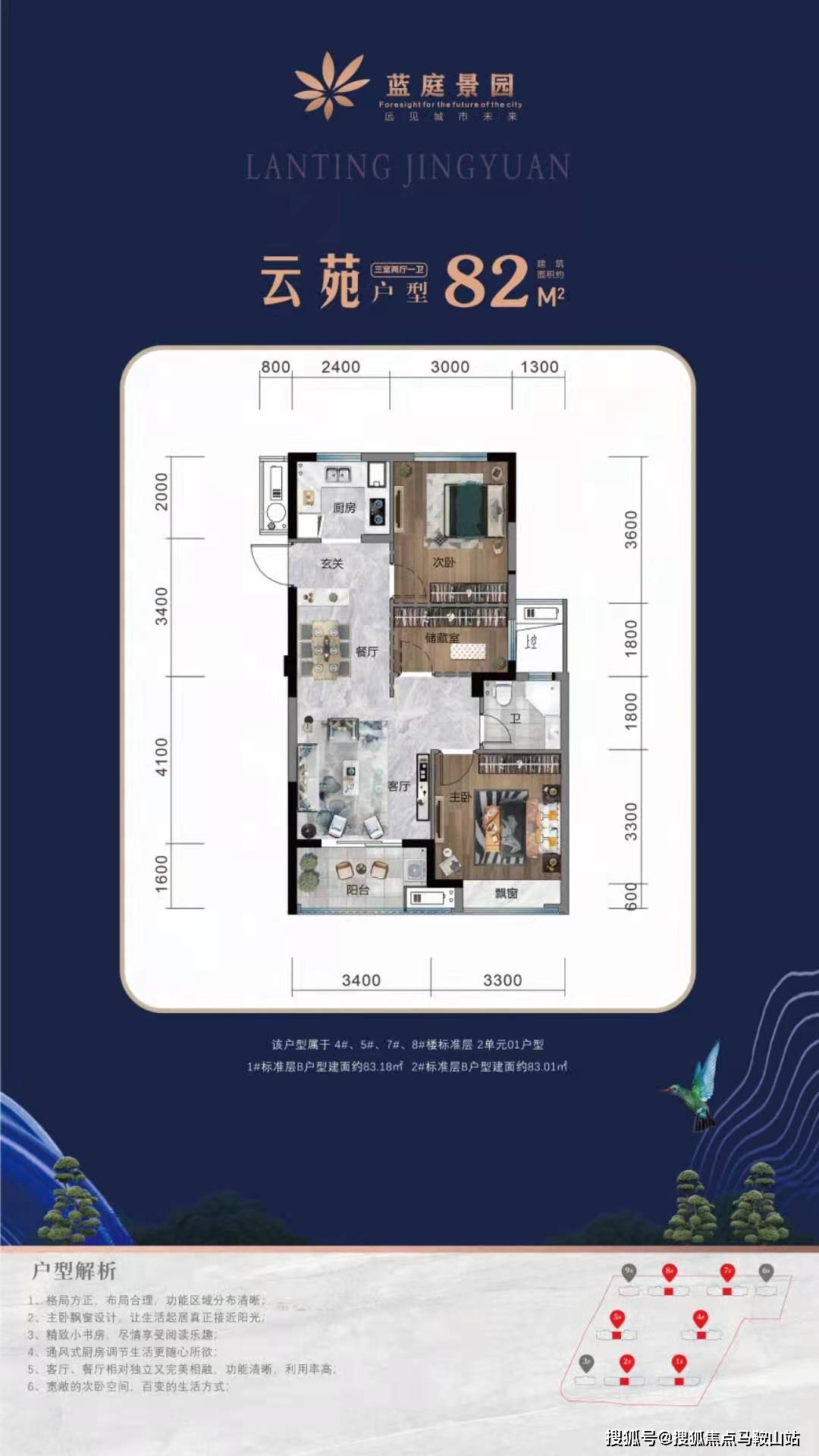 2025年正版資料免費(fèi)大全最新版本亮點(diǎn)優(yōu)勢(shì)和亮點(diǎn)，2025年正版資料免費(fèi)大全，最新版本的三大亮點(diǎn)優(yōu)勢(shì)解析