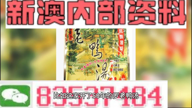 2025新澳正版免費資料大全——一網(wǎng)打盡最新資源，2025新澳正版免費資料大全，最新資源一網(wǎng)打盡