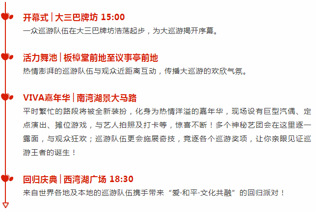 澳門天天彩精準(zhǔn)資料大全免費(fèi),可靠評(píng)估解析_35