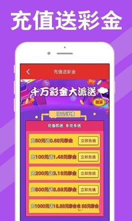 新澳天天開獎資料大全62期，一網(wǎng)打盡所有開獎信息，新澳天天開獎資料大全62期，全面匯集所有開獎信息