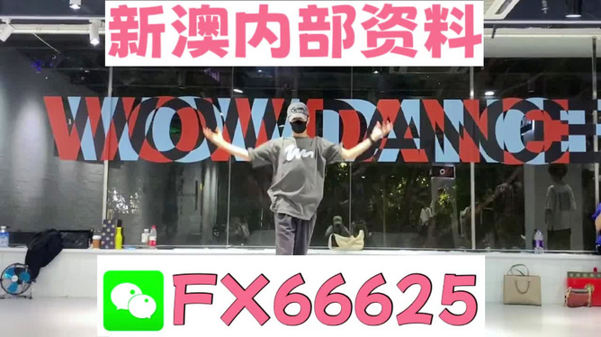 管家婆一碼一肖100準(zhǔn)，管家婆一碼一肖精準(zhǔn)預(yù)測100%