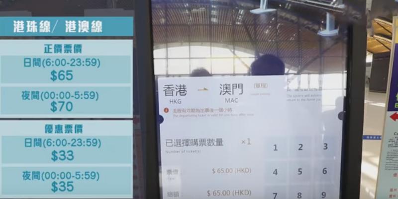 揭秘新澳門49碼中獎(jiǎng)規(guī)則，揭秘新澳門49碼中獎(jiǎng)規(guī)則與策略