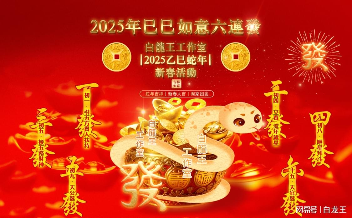 2025年今晚開是哪個生肖,持久性執(zhí)行策略_14