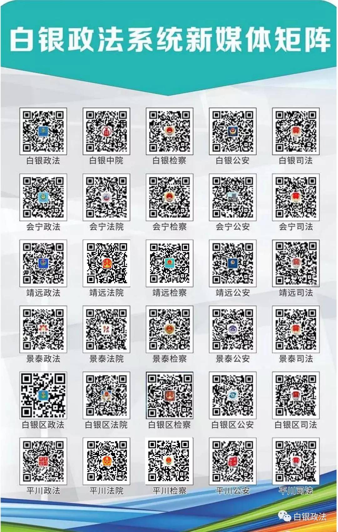 2025澳門最精準(zhǔn)真正最精準(zhǔn),國產(chǎn)化作答解釋定義_24