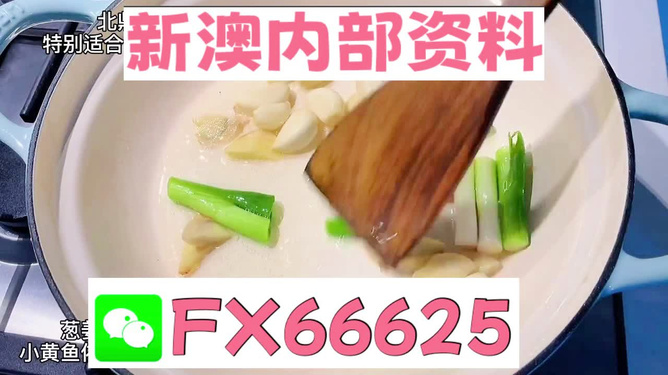揭秘管家婆一碼一肖，100%中獎的神秘面紗，揭秘管家婆一碼一肖，神秘中獎法則揭秘