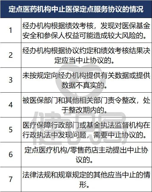 2025新澳門最精準(zhǔn)正最精準(zhǔn),實(shí)地驗(yàn)證分析數(shù)據(jù)_13