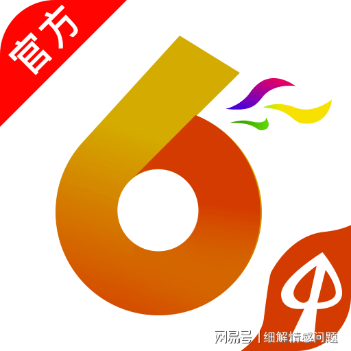 澳門管家婆一肖一碼一中一，澳門管家預(yù)測一肖一碼精準(zhǔn)命中