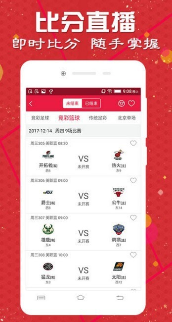 2025天天彩全年免費(fèi)資料