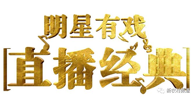 新澳門天天開(kāi)獎(jiǎng)資料大全,經(jīng)典解答解釋定義_32