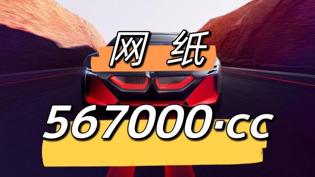 澳門天天彩期期精準(zhǔn)龍門客棧，揭秘彩票背后的秘密，澳門天天彩期期精準(zhǔn)揭秘，龍門客棧彩票背后的秘密探索