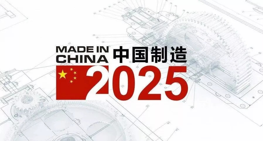2025今晚香港開(kāi)特馬開(kāi)什么，香港今晚特馬開(kāi)獎(jiǎng)號(hào)碼預(yù)測(cè)（獨(dú)家標(biāo)題）