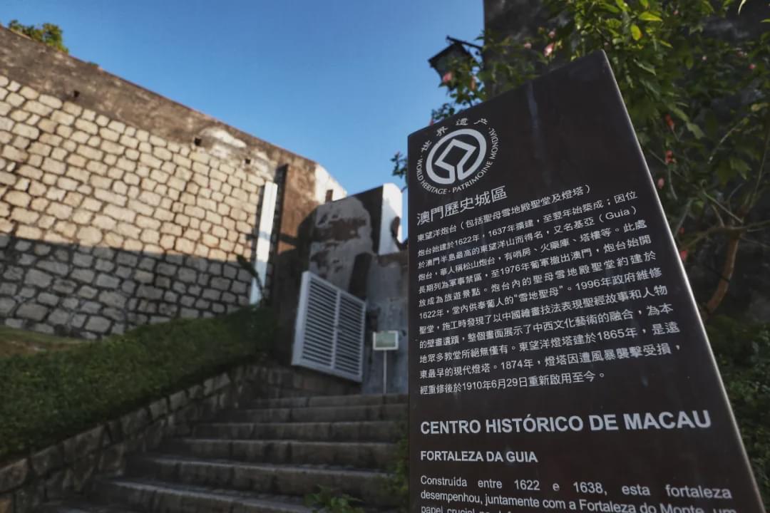 澳門天天免費(fèi)精準(zhǔn)大全，澳門天天免費(fèi)精準(zhǔn)大全——精選資料匯總