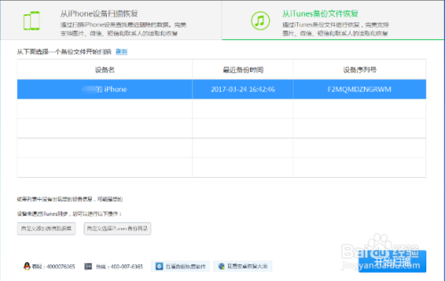 新奧全部開獎(jiǎng)記錄查詢——一網(wǎng)打盡所有開獎(jiǎng)信息，新奧開獎(jiǎng)記錄全查詢，一網(wǎng)涵蓋所有開獎(jiǎng)信息
