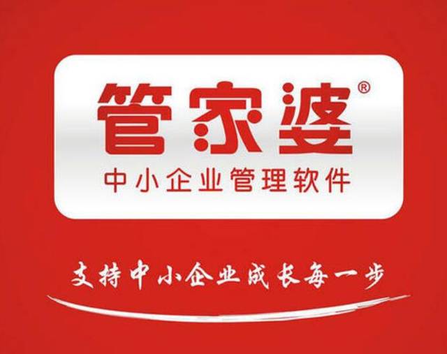 揭秘管家婆一碼一肖，網(wǎng)絡(luò)熱門話題的背后真相，揭秘管家婆一碼一肖，網(wǎng)絡(luò)熱門話題真相探索