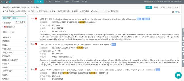 新澳門六開獎(jiǎng)結(jié)果及2025年開獎(jiǎng)記錄查詢網(wǎng)站詳解，澳門六開獎(jiǎng)結(jié)果及查詢網(wǎng)站詳解，2025年開獎(jiǎng)記錄一網(wǎng)打盡