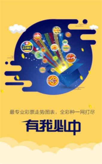 二四六天天彩資料大全網(wǎng)，一網(wǎng)打盡彩票資訊，二四六天天彩資料大全網(wǎng)，彩票資訊一網(wǎng)打盡