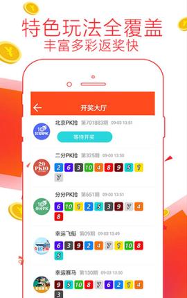 7777788888管家婆老家，管家婆老家的傳奇故事