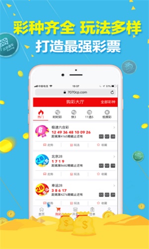澳門三肖三碼精準100%公司認證，澳門三肖三碼精準認證公司揭秘