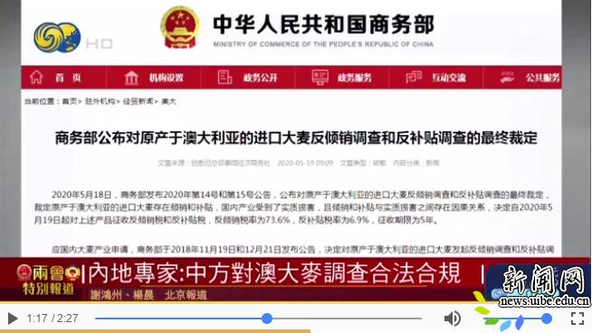 新澳天天開(kāi)獎(jiǎng)資料大全，最新54期至129期深度解析，新澳天天開(kāi)獎(jiǎng)資料深度解析，第54期至第129期資料匯總