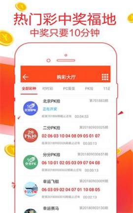 揭秘7777788888管家婆資料，一網(wǎng)打盡各類資源，揭秘獨(dú)家資料，管家婆資源一網(wǎng)打盡，77777與88888的奧秘全解析