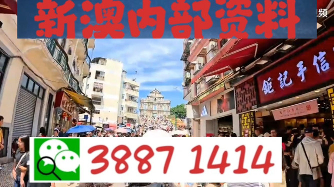 澳門今晚必開一肖一，探索幸運之門，澳門幸運探索，今晚必開一肖一之門