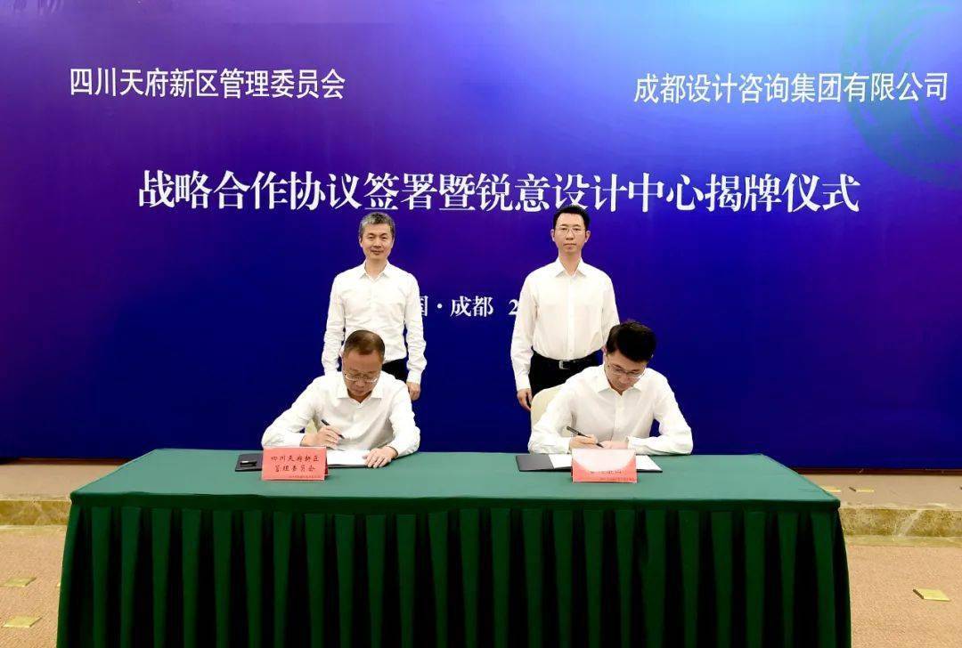 新門(mén)內(nèi)部資料精準(zhǔn)大全特色,實(shí)效設(shè)計(jì)解析策略_23