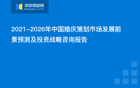 新澳2025今晚開獎資料四不像,安全設(shè)計(jì)策略解析_42
