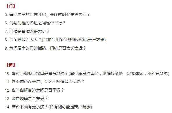 新門(mén)內(nèi)部資料精準(zhǔn)大全,實(shí)地?cái)?shù)據(jù)評(píng)估執(zhí)行_47