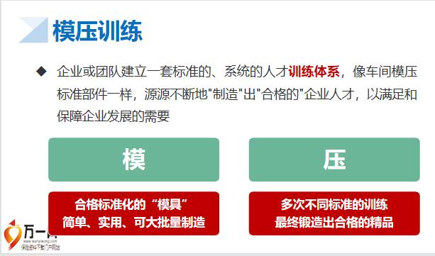2025澳門精準(zhǔn)正版資料大全,可靠分析解析說明_37