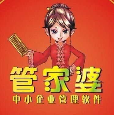 管家婆最準一肖一特，管家婆精準預測，揭秘一肖一特秘密