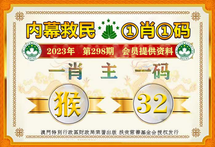 一肖一碼一一肖一子，探索神秘數(shù)字世界的魅力，探索數(shù)字世界魅力的神秘生肖密碼