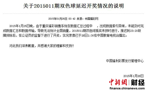 新澳門今晚開獎(jiǎng)結(jié)果號碼2025,深度數(shù)據(jù)應(yīng)用實(shí)施_10