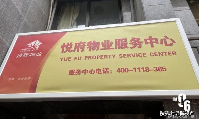 77778888管家婆老家必中，獨(dú)家揭秘，管家婆老家必中秘訣！